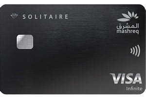 mashreq solitaire credit card